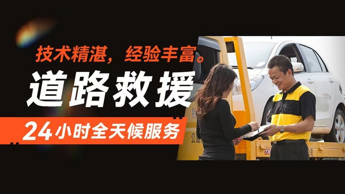 救援69.jpg